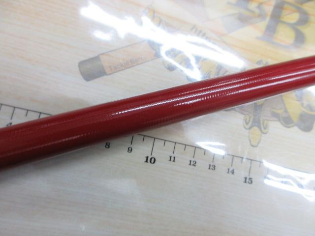 銀影競技メガトルク 急瀬抜90SN