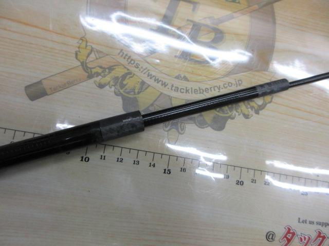 アバンサー 急瀬抜90・R