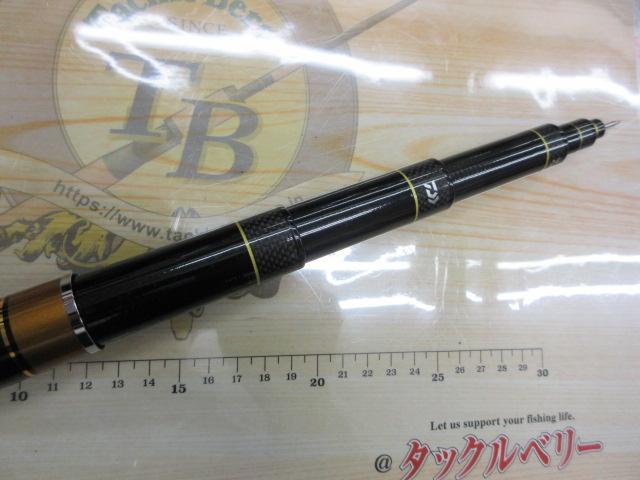 アバンサー 急瀬抜90・R