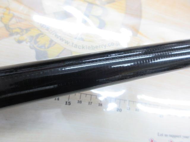 アバンサー 急瀬抜90・R