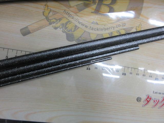 飛天弓 皆空 14