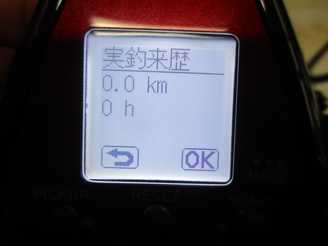 23レオブリッツ S500JP