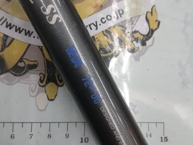 チタンアジャスターさわ鮎 硬調72/60