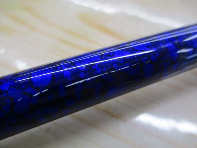 ミッドアーム73 240MH