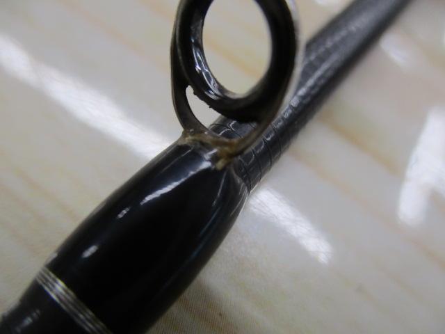 ビームス クローラ 9.2L+