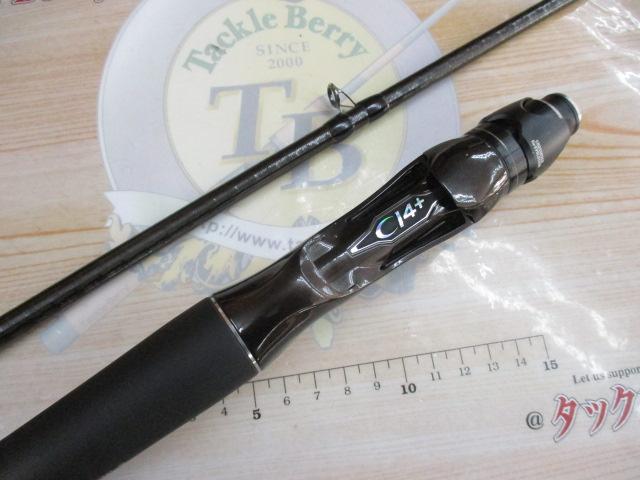 19ポイズングロリアスXC 1610ML-G