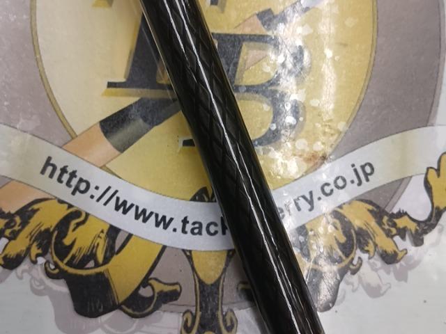 CWPM波紋 硬調15