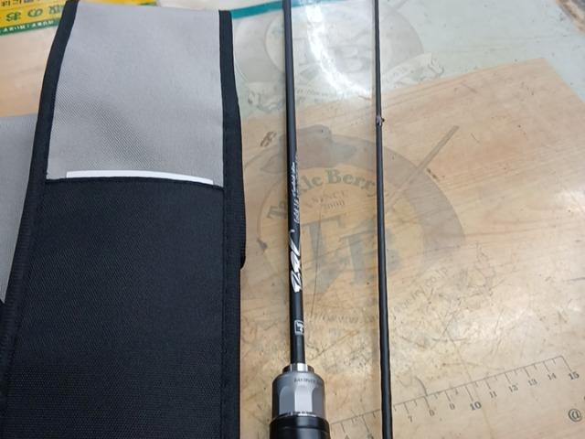 26BRS BRS-S56SUL-LG