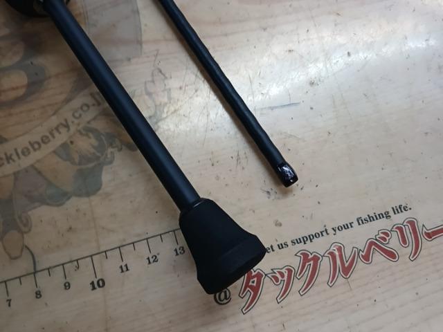 26BRS BRS-S56SUL-LG