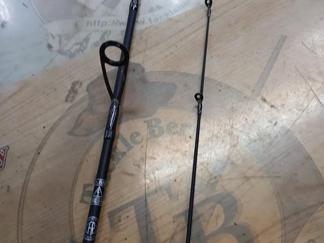 26BRS BRS-S56SUL-LG