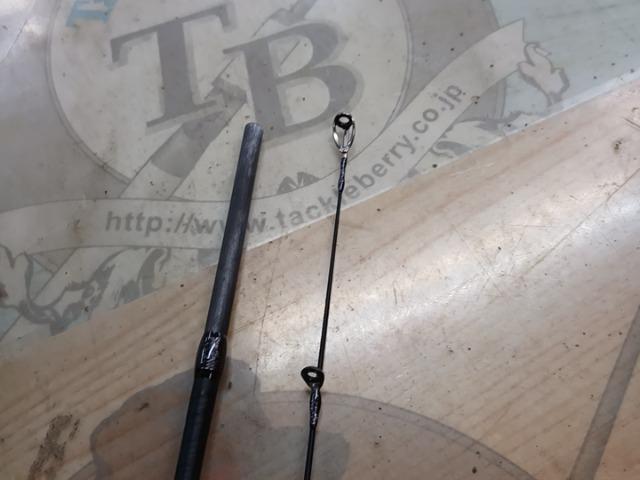 26BRS BRS-S56SUL-LG