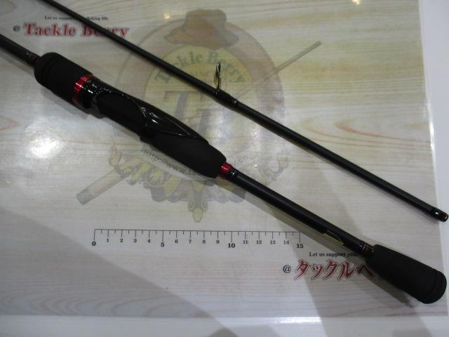 月下美人 76UL-S
