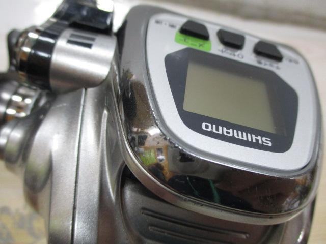 11フォースマスター 2000MK
