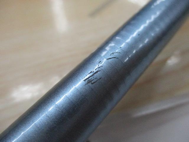 サーフリーダーFV 425DX-T