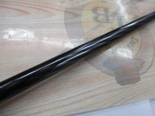 18鱗海マスターチューン 1-530