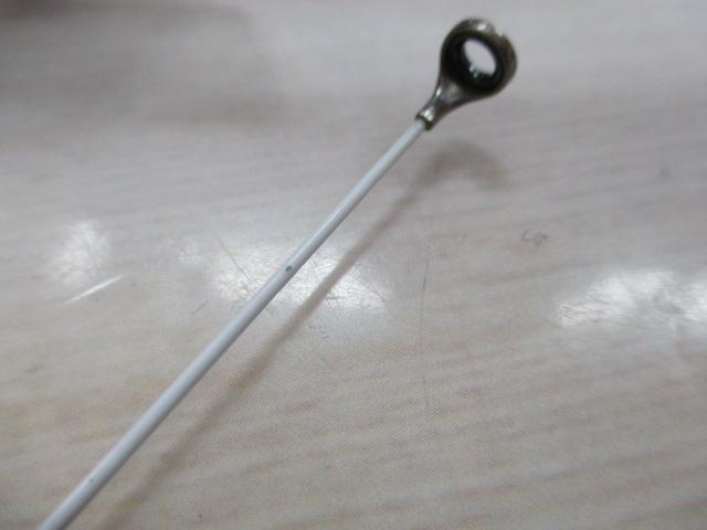 18鱗海マスターチューン 1-530