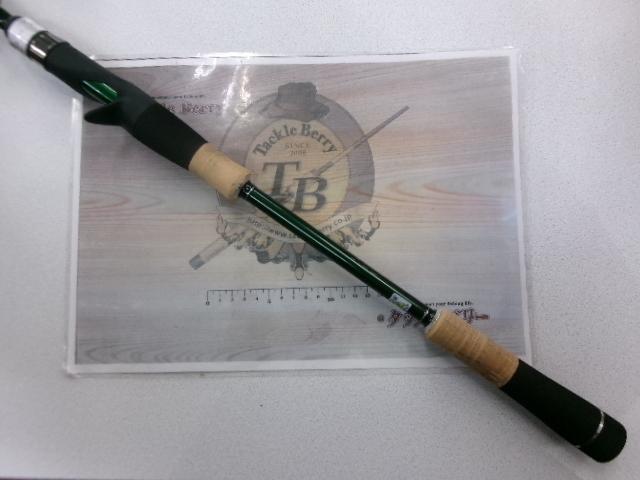 ガリンペイロ FXB-GP711ML(+) Garimpeiro