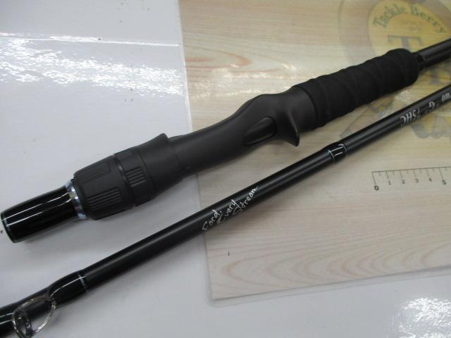モンストロG75HC