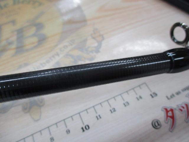 モンストロG75HC