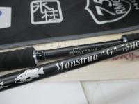 モンストロG75HC