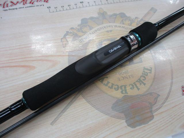 エメラルダスX IL 86ML