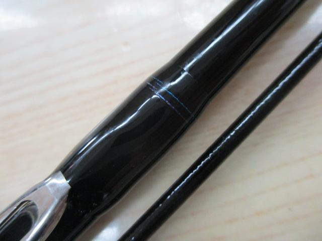 エメラルダスX IL 86ML