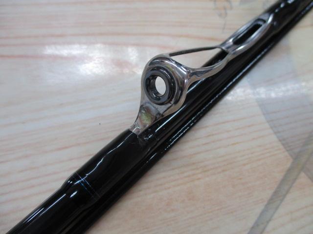 エメラルダスX IL 86ML