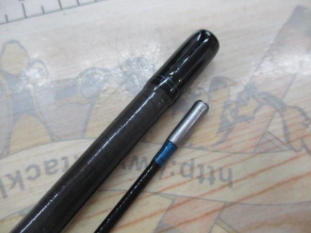 エメラルダスX IL 86ML