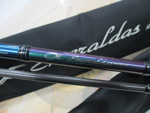 ソルティストEXエメラルダス STX-EG862M-SV