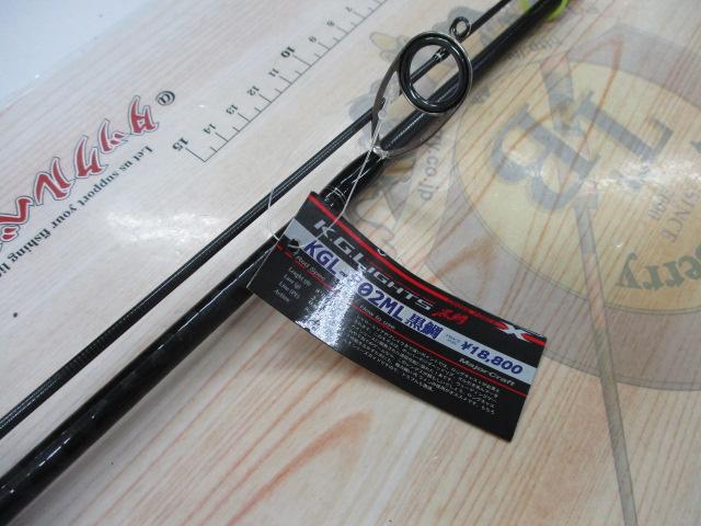 KGライツ KGL-802ML黒鯛