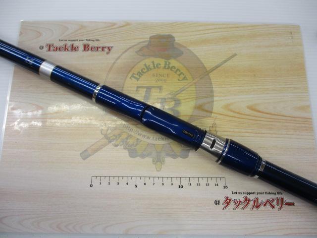 クラブブルーキャビン H-350