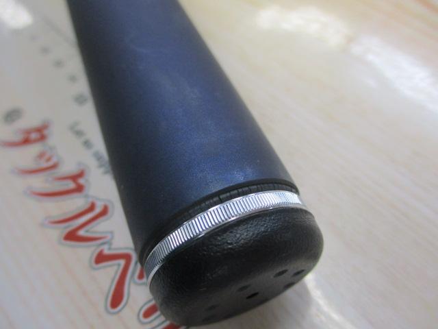 クラブブルーキャビン H-350