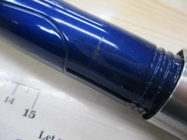 クラブブルーキャビン H-350