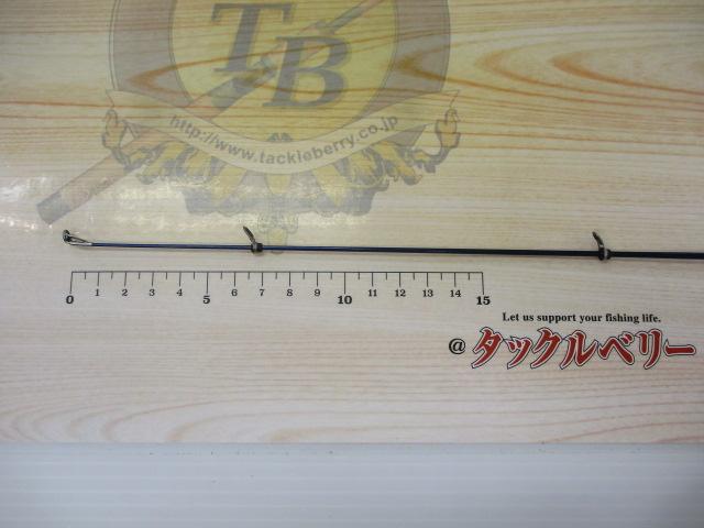 クラブブルーキャビン H-350