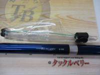 クラブブルーキャビン H-350