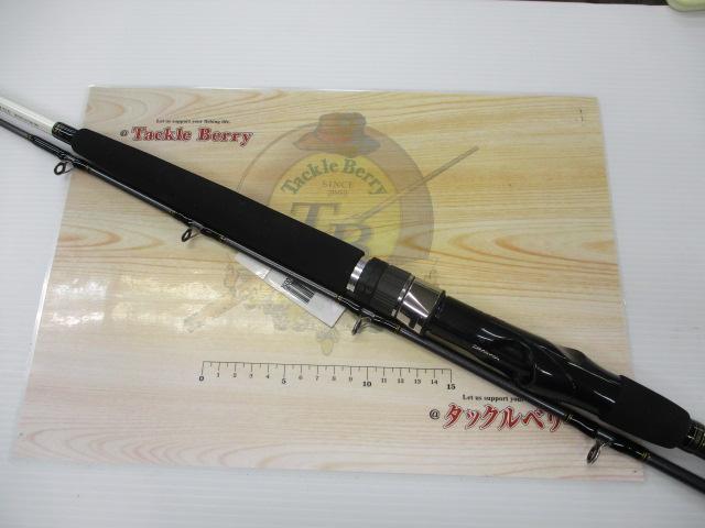 早舟ビシアジ M-190