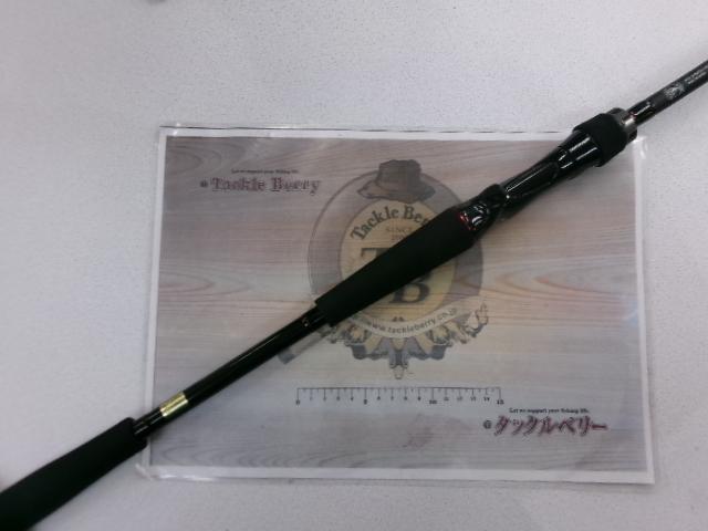 HRF 76MHB・Q