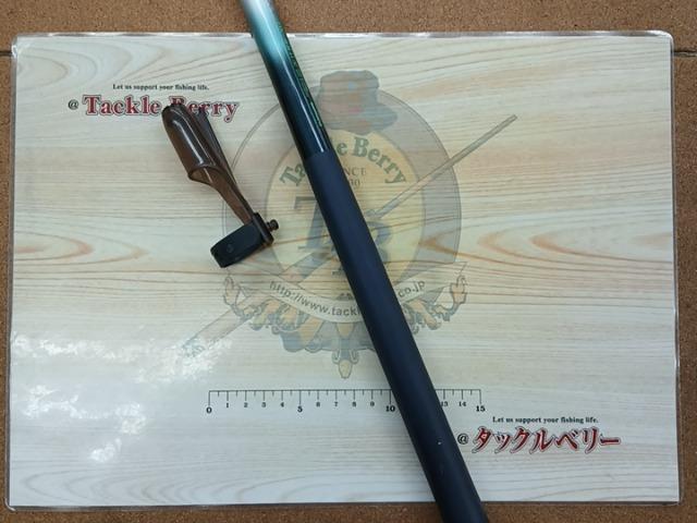 AZ天平DX 硬調 44N