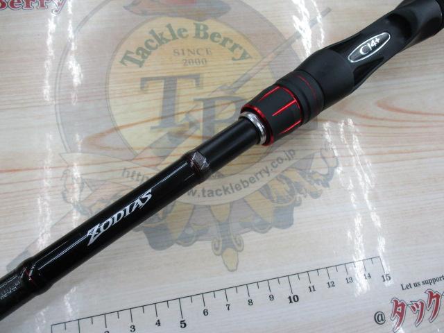 ゾディアス 170M-G