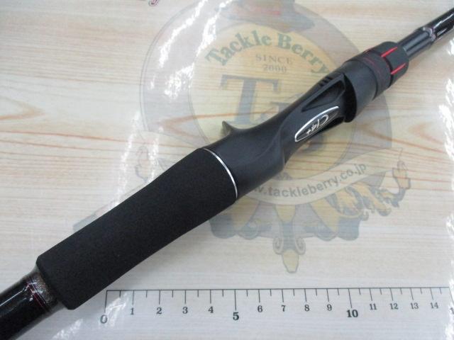 ゾディアス 170M-G