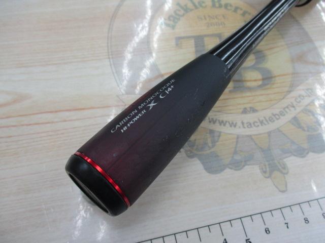 20ゾディアス 1610MH