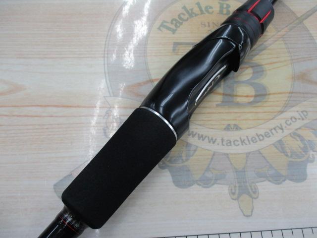 ゾディアス 264UL