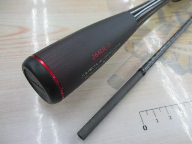 20ゾディアス 264UL-2