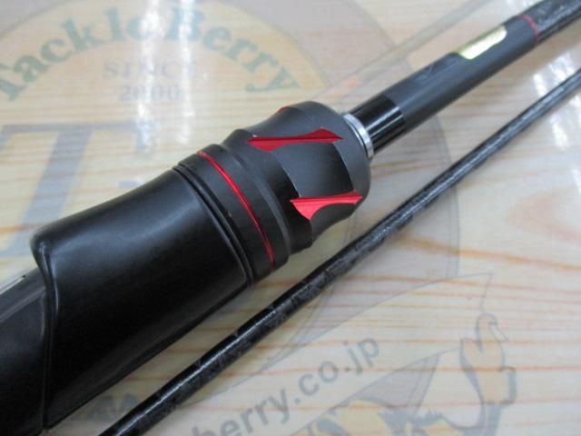 20ゾディアス 264UL-2