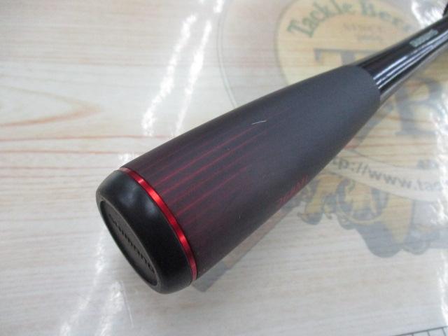 20ゾディアス 268ML
