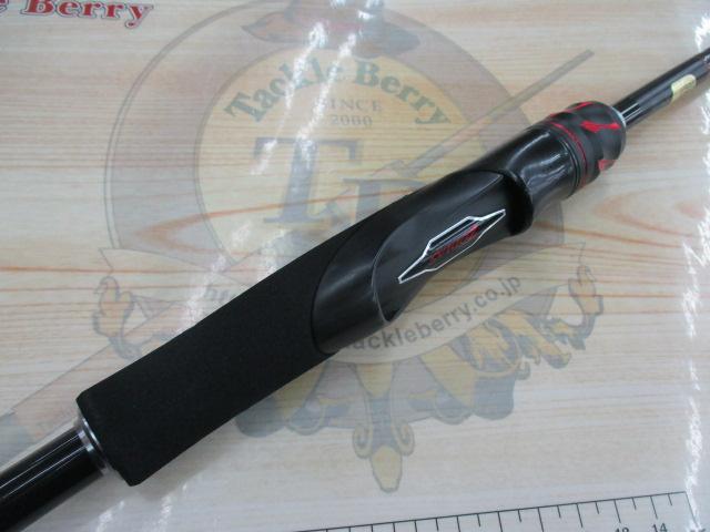 20ゾディアス 268ML