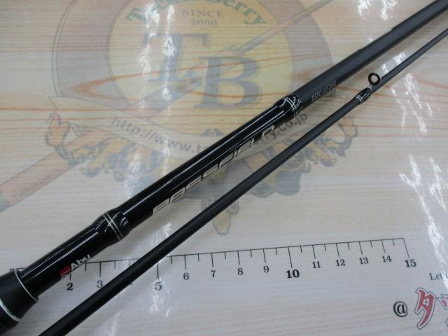 バスフィールド BSFC-652ML