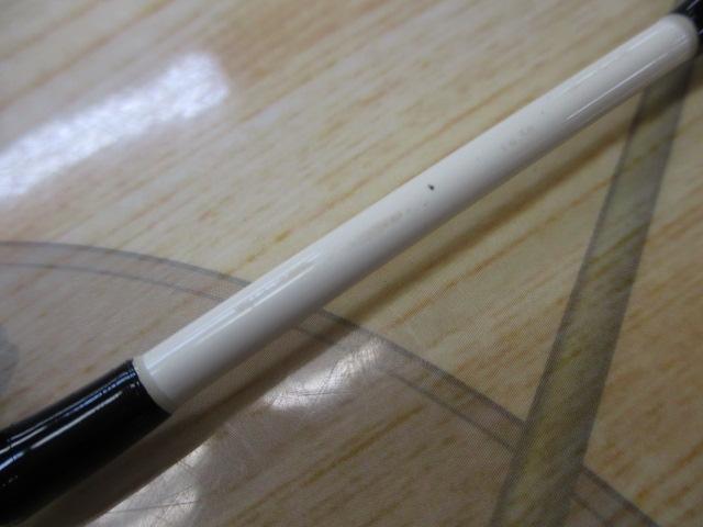 早舟ビシアジ M-190