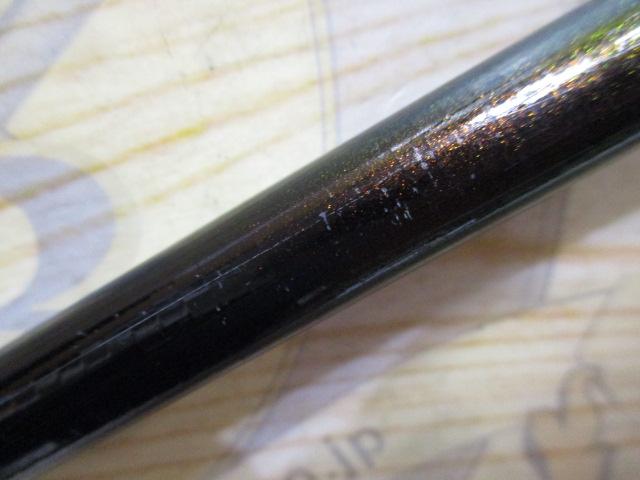 スーパーモードVX流 硬調540