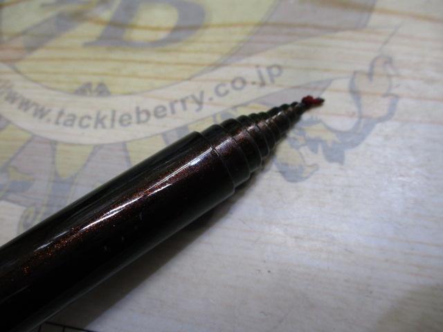 スーパーモードVX流 硬調540